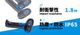 �磻��쥹 ����ǽ ���ϴ1D��˥����᡼���� �ۥ磻�� 2560-W-SU Bluetooth �����륳��ǥ�����