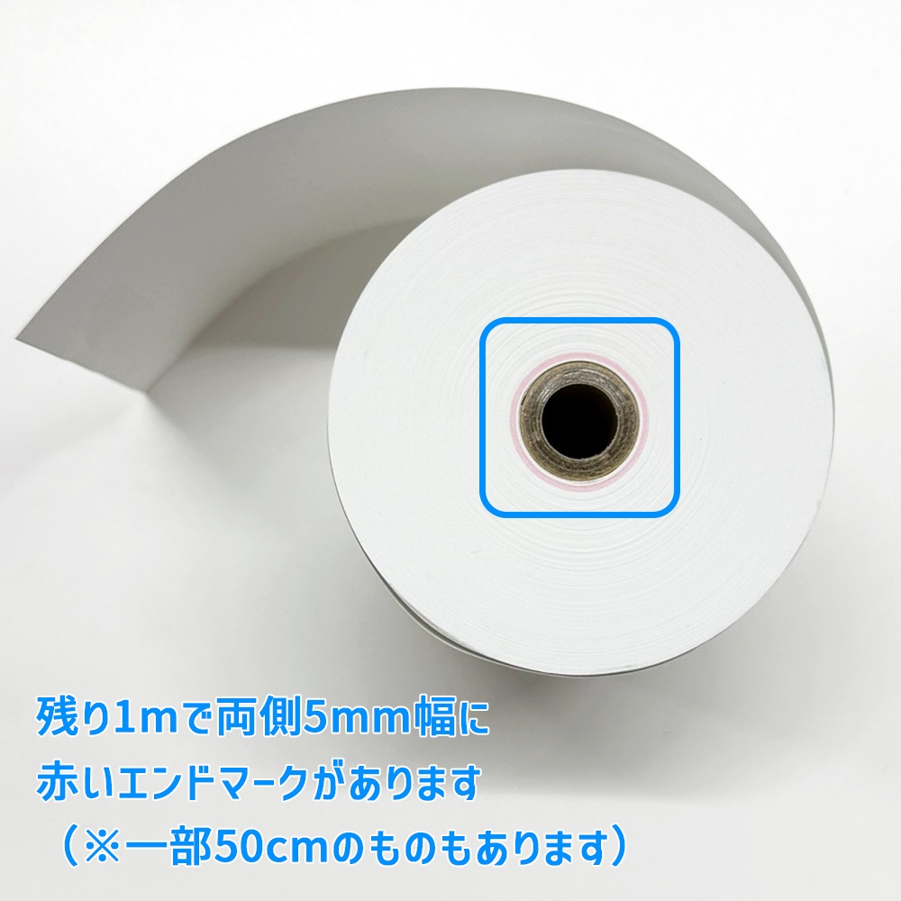 58mm߳50mm12mm (Ĥꡦ͢)POPmC-Print2POP10CI ץ󥿡б ¸ 100 / Ǯ Ǯ Ǯ ޥ / ST585012Y-100H