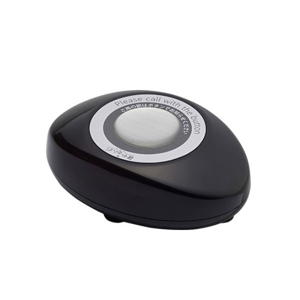 完動品 ソネット君 送信機 2台セット 電波設定してから郵送 ソネット君 送信機バンク設定 - YouTube