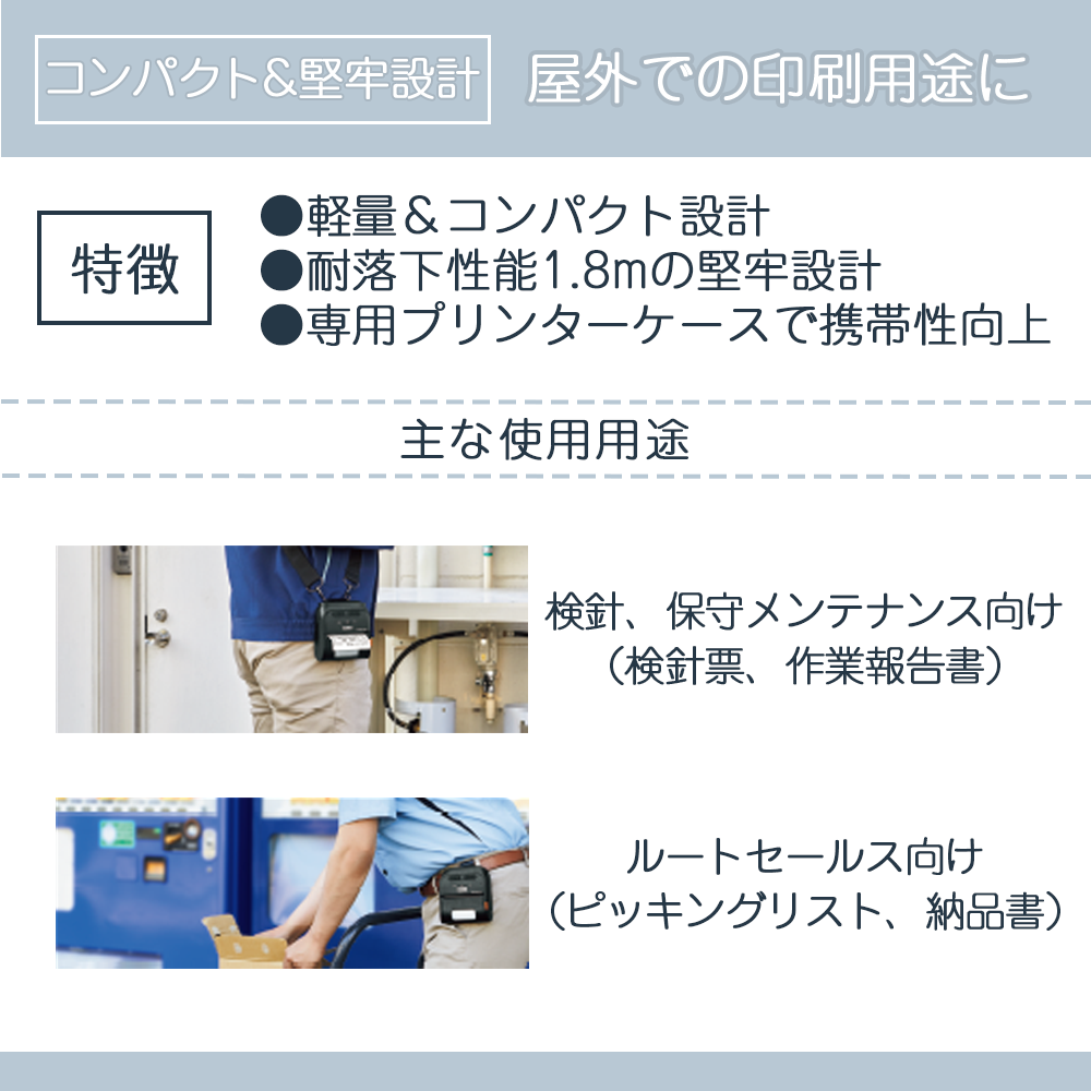 �֥饶�� �쥷�������Ѵ�Ǯ��Х���ץ�󥿡� RJ-3035B (3������ѻ��б�/USB��Bluetooth)