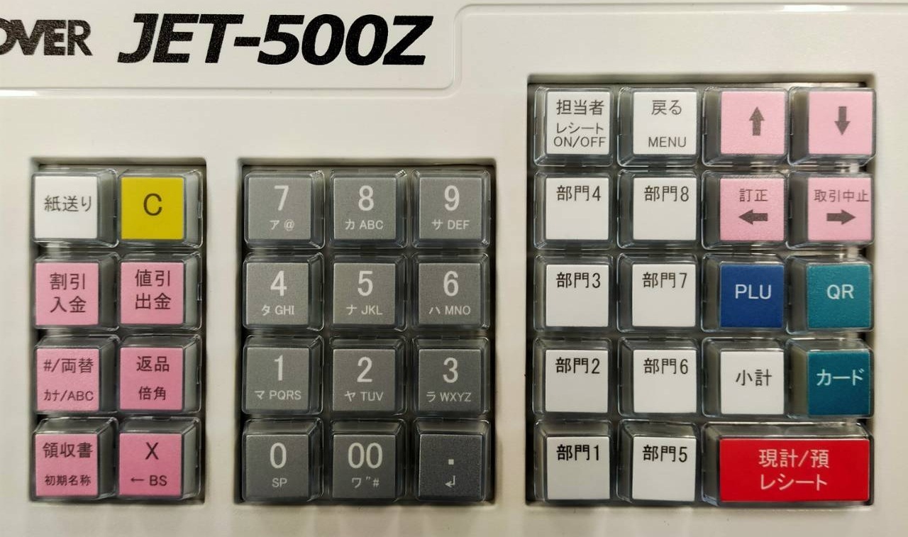 �ڸ���Ψ�б� JET-500Z ��Ǯ�� �����쥸�������ɥ������η� 3��6������ CLOVER