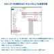 ˥ƥå MS652 Plus Bluetooth ֥ 2D 󥰥 MS652-AUDB00-SG/MS652-AUDB00-1G
