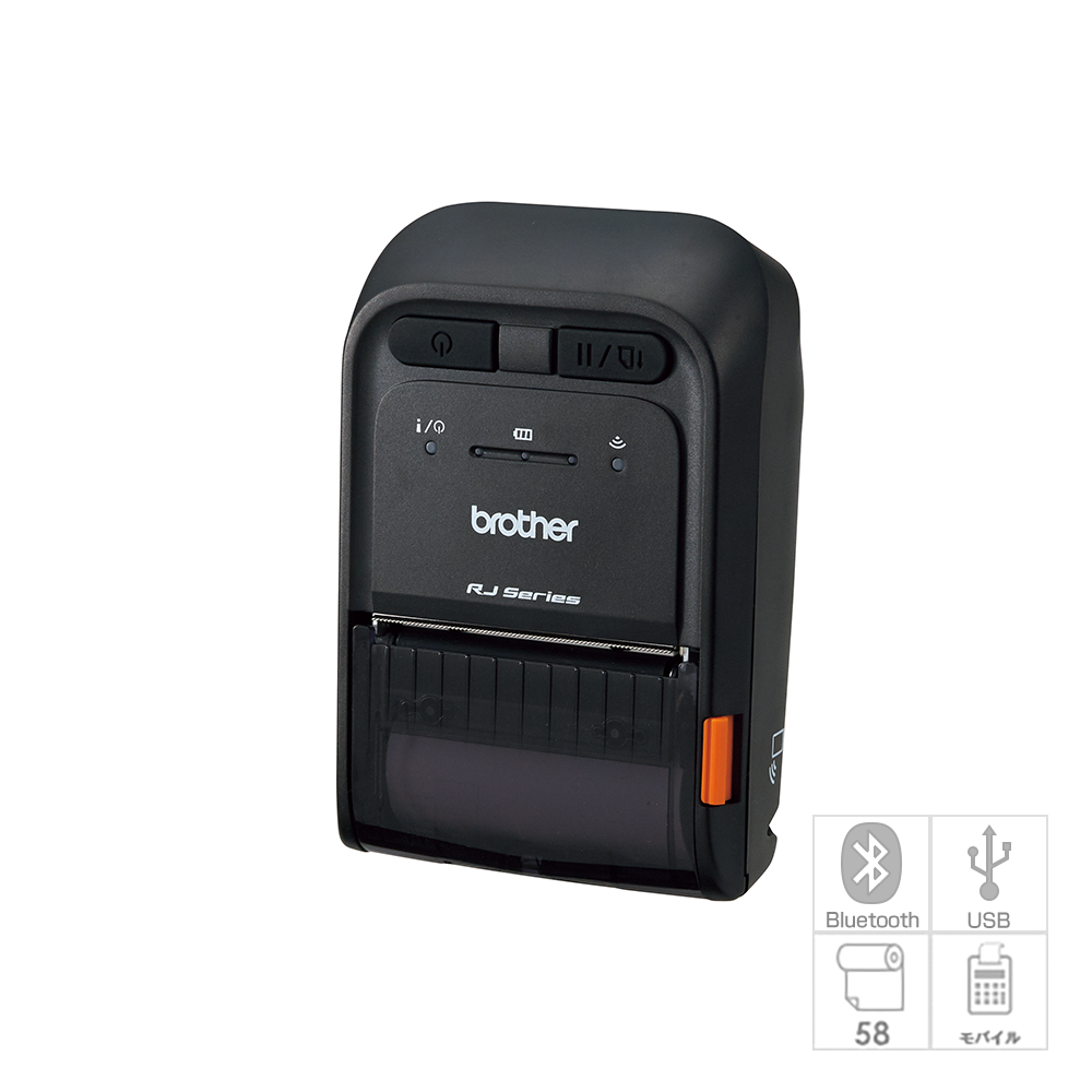 メーカー在庫限り】ブラザー レシート専用感熱モバイル