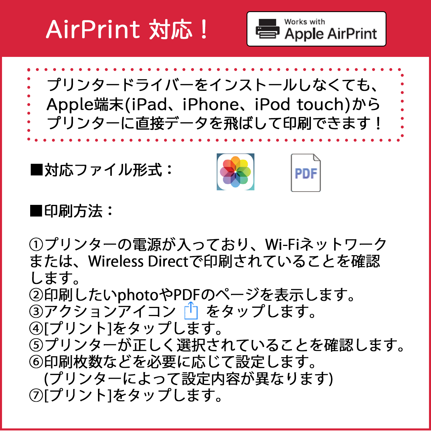�ڥ֥饶����������Ź�� ����ɽ���ѥ�٥륽�ե� Ulabel365���饤���󥹥��åȡ��֥饶����Ǯ��٥�ץ�󥿡� QL-820NWBc�ʥͥåȥ����³ ͭ��/̵��LAN/Bluetooth�б�)    Ĺ�ܥ�٥�DK-2205Ʊ����Ulabel365���饤���󥹥��å�