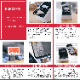 �ڥ֥饶����������Ź�� ����ɽ���ѥ�٥륽�ե� Ulabel365���饤���󥹥��åȡ��֥饶����Ǯ��٥�ץ�󥿡� QL-820NWBc�ʥͥåȥ����³ ͭ��/̵��LAN/Bluetooth�б�)    Ĺ�ܥ�٥�DK-2205Ʊ����Ulabel365���饤���󥹥��å�