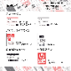 �ڥ֥饶����������Ź�� ����ɽ���ѥ�٥륽�ե� Ulabel365���饤���󥹥��åȡ��֥饶����Ǯ��٥�ץ�󥿡� QL-820NWBc�ʥͥåȥ����³ ͭ��/̵��LAN/Bluetooth�б�)    Ĺ�ܥ�٥�DK-2205Ʊ����Ulabel365���饤���󥹥��å�