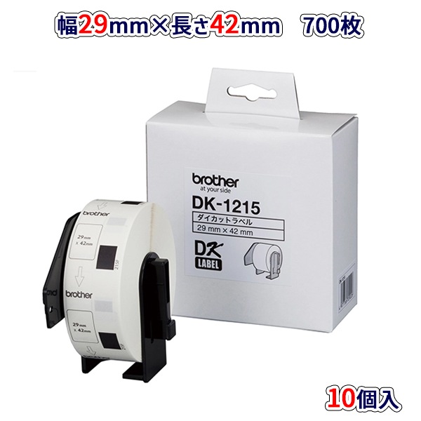 ֥饶DK-1215 10Ȣå QL꡼ DKץ쥫åȥ٥ ٥ ɽ/Υ٥ʴǮơ/29mm42mm 700