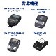 58mm߳40mm12mm Хץ󥿎쥸åȷü Ρޥ Ǯ Ǯ Ǯ ޥ 20 /̩ SM-S210i SM-L200  SII MP-B20/ST584012-20K