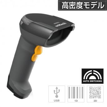 ����� 2������QR�����ɥ�����ʡ� MS852Plus (USB����̩�َ�AutoSwitching�б���ǥ��