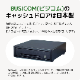  3ǯݾڡåӥ 쥸 ޥ쥸 б ץ󥿡³(⥸顼) åɥW330D415H105  Mûʾ3Ų6 ۥ磻ȡBC-415M-W(6C)