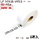 �ޥå��� LP-S4046H(IL90642) ��Υȯ�Ը�����Ǯ��٥� LP-55S/50S���꡼���ѡ�40��46mm�ա�840���6����