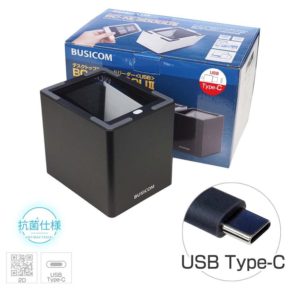 Air쥸ޥ쥸Squareбյ3åȡBluetoothб 쥷ȥץ mc-Print2åɥ BC-DW330MСɥʡBC-NL3000U2å̩ ӥARSM-MCP2-330M-3UAB/ARSM-MCP2-330M-3UCBʥ֥å