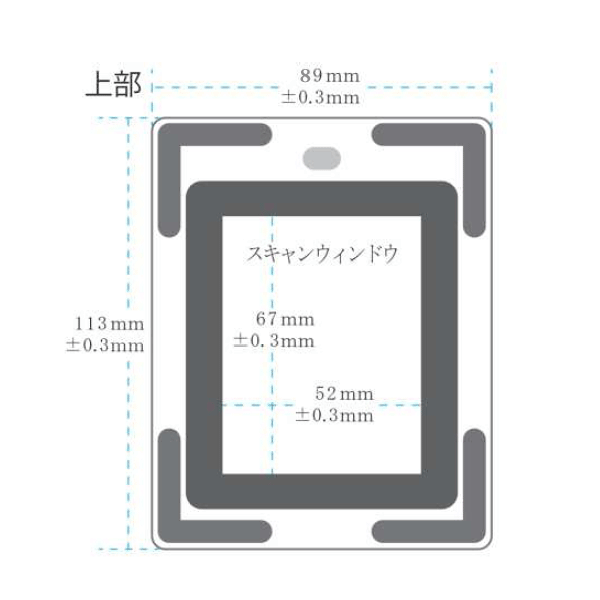 Air쥸ޥ쥸Squareбյ3åȡBluetoothб 쥷ȥץ mc-Print2åɥ BC-DW330MСɥʡBC-NL3000U2å̩ ӥARSM-MCP2-330M-3UAB/ARSM-MCP2-330M-3UCBʥ֥å