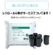Air쥸ޥ쥸Squareбյ3åȡBluetoothб 쥷ȥץ mc-Print2åɥ BC-DW330MСɥʡBC-NL3000U2å̩ ӥARSM-MCP2-330M-3UAB/ARSM-MCP2-330M-3UCBʥ֥å