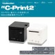 Air쥸ޥ쥸Squareбյ3åȡBluetoothб 쥷ȥץ mc-Print2åɥ BC-DW330MСɥʡBC-NL3000U2å̩ ӥARSM-MCP2-330M-3UAB/ARSM-MCP2-330M-3UCBʥ֥å