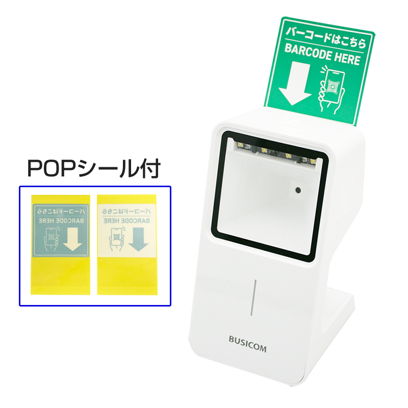 USB³ǥ뿷о졪ּ2DСɥ꡼ BC-NL4200U-W USB³  (ۥ磻Ȏ¿1ǯݾڡܸޥ˥奢դ) BUSICOM