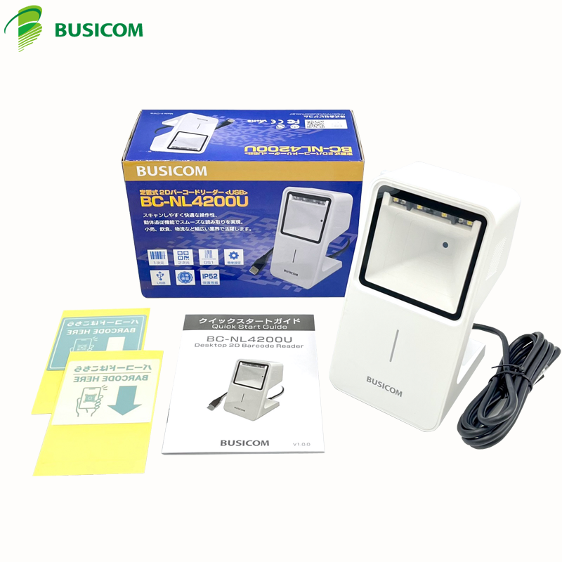 USB³ǥ뿷о졪ּ2DСɥ꡼ BC-NL4200U-W USB³  (ۥ磻Ȏ¿1ǯݾڡܸޥ˥奢դ) BUSICOM