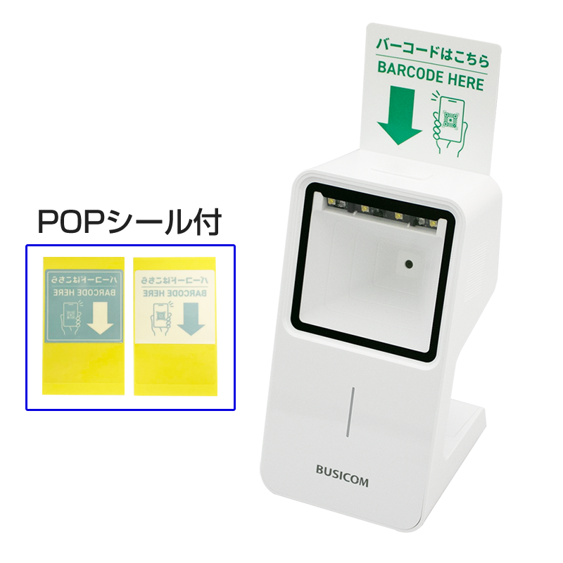 USB³ǥ뿷о졪ּ2DСɥ꡼ BC-NL4200U-W USB³  (ۥ磻Ȏ¿1ǯݾڡܸޥ˥奢դ) BUSICOM