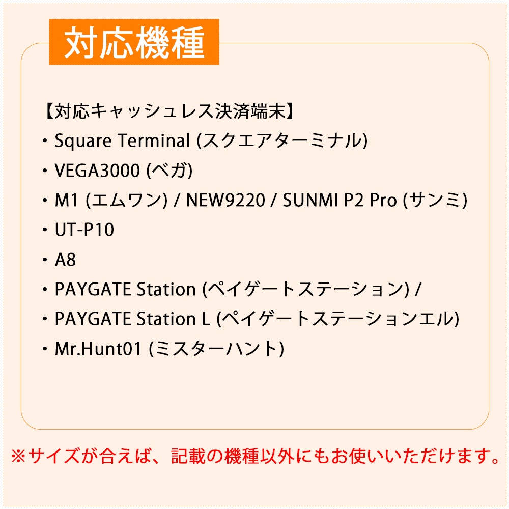 58��36��8(�Ĥʤ�) 5�� Square�����ߥʥ��б��ԥΡ��ޥ���¸�եӥ����� ��Ǯ�������ڹ���������桦�񻺡� ST583608-5S