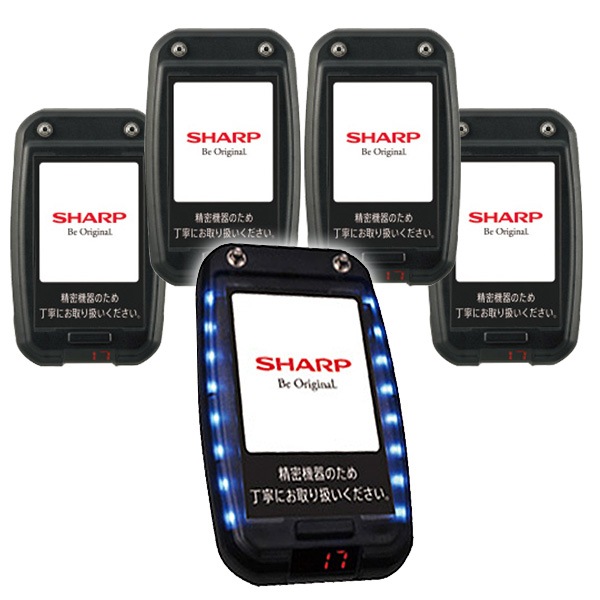 販売終了】SHARP 受信機 RZ-1GP1 5台セット コールベルシステム シャープ 