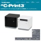 Air쥸ޥ쥸Squareбյ3åȡBluetoothб 쥷ȥץ mc-Print3åɥ BC-DW330MСɥʡBC-NL3000U2å̩ ӥARSM-MCP3-330M-3UAB/ARSM-MCP3-330M-3UCBʥ֥å