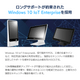 Windows  IoT 19.5����� ��̳��  ���å��ѥͥ� ��˥��� �ǥ����ץ쥤 PC �ѥ����� Intel® Core i5 SSD128GB ����8GB��Seav-20apII-B�å֥�å� �������̼� ���ԡ�������¢ BUSICOM