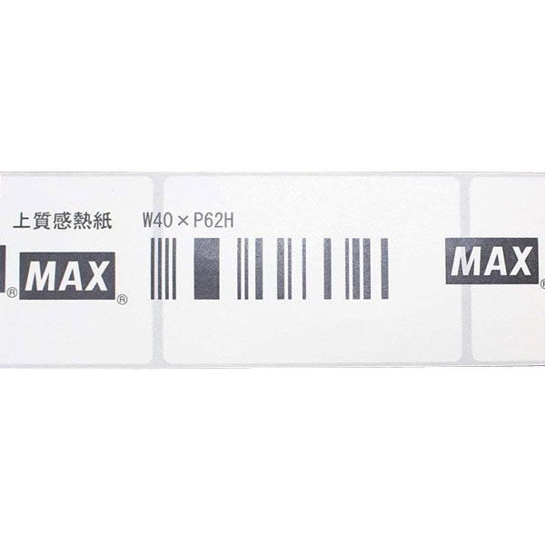 マックス LP-S4062H(IL90643) 剥離発行向け感熱ラベル LP-55S/50Sシリーズ用40ｘ62 mm640枚×6巻