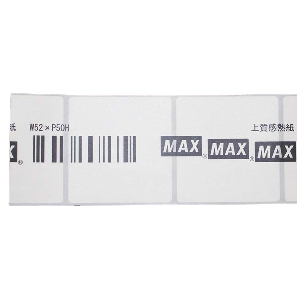 �ޥå��� LP-S5250H(IL90644) ��Υȯ�Ը�����Ǯ��٥� LP-55S/50S���꡼���� 52��50mm770���6��