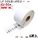 �ޥå��� LP-S5250H(IL90644) ��Υȯ�Ը�����Ǯ��٥� LP-55S/50S���꡼���� 52��50mm770���6��