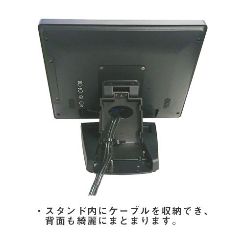 ں߸˸¤òۥӥ 15 TFTåѥͥ˥ BC-TM3315