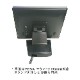 ں߸˸¤òۥӥ 15 TFTåѥͥ˥ BC-TM3315