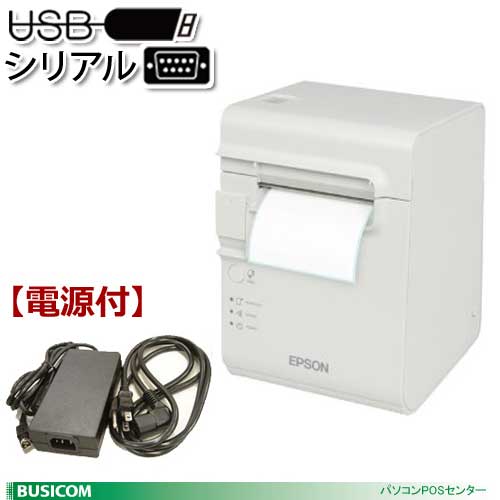 ڥץŹ  TML90US401 Ǯޥ 쥷/٥ ץ󥿡 (USBꥢ롦ŸƱ) TM-L90ѵEPSON