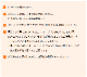 58��80��12�ԥΡ��ޥ���¸��10�� ��Ǯ�������ڻ�ɩ���桦�񻺡� ST588012-10K