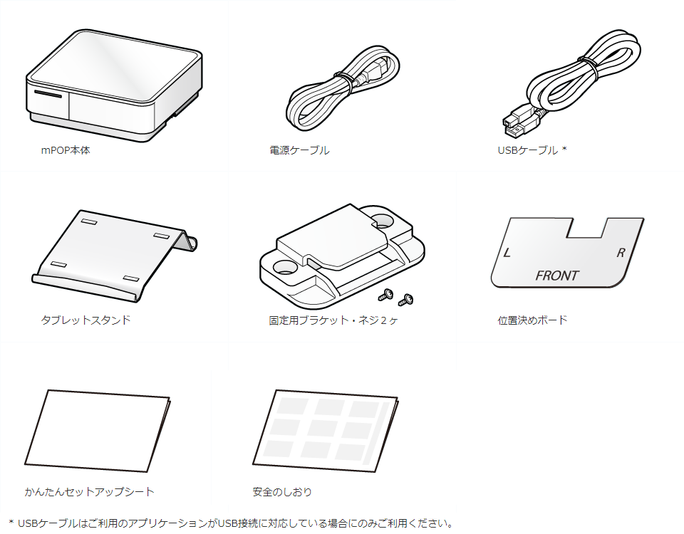 쥸6դ쥷ȥץ¢åɥPOP10CI-BLK-JPmPOP (Сɥ꡼ʤUSB̿ѥǥ롦)  Tyep-A/Type-C
