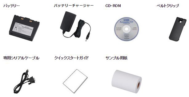 80mm幅 Bluetoothモバイル感熱プリンタ CMP-30ⅡBT-JL 磁気カード