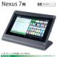 ͥ7ѥ WindFall-Nexus7 Heckler Design