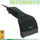 ���󥰥��顼 �ߥɥ���CCD�С������ɥ꡼�� FFTA10BPU (USB��75mm������) ��˥塼������ ���ɥ���ƥå�