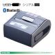 �����ŵ�/80mm����Х���쥷���ȥץ�󥿡� BLM-80BT�ʥ��ꥢ��/USB/Bluetooth��