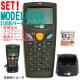 �ϥ�ǥ������ߥʥ륻�å�8000C-02U-SET �ڥ��󥰥��CCD�������ӡ�2MB��USB��