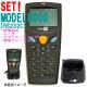 �ϥ�ǥ������ߥʥ륻�å�8000L-02R-SET�ڥ졼�����������ӡ�2MB��RS232C��