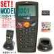 �ϥ�ǥ������ߥʥ륻�å�8001C-02U-SET �ڥ��󥰥��CCD�������ӡ�2MB��USB��