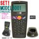 �ϥ�ǥ������ߥʥ륻�å�8001L-02R-SET �ڥ졼�����������ӡ�2MB��RS232C��