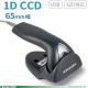 GS1�б� ���ʼ�CCD�С������ɥ꡼���� TD1100-B65-U ��USB�����������ա� 5ǯ�ݾ� �ǡ��������å�