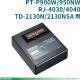 ڥ֥饶ŹPA-BT-4000LI । ֥饶PT-P900W/950NW/RJ-4030/4040/TD-2130N/2130NSA