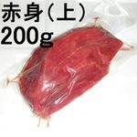 �ڣ��ۡ�ñ��3480��/���ۡ�ñ��3����PA���ϻɤ����ֿȡ��塡��200��ѥå�