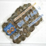 �ڣ��ۡ�ñ��570��/���ۡ�ñ��10���ۥܥ��롡���դ������ꡡL��������������