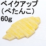 ڣۡñ8220/ۡñ1ۥե٥åסå60