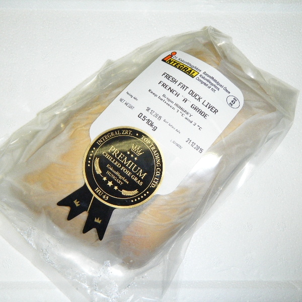 2】【単価4980円/kg】【単位5kg】ハンガリー産 フレッシュ