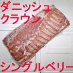 �ڣ��ۡ�ñ��1120��/���ۡ�ñ��19���ۥ��˥å��奯�饦���ڥХ��������󥰥�٥꡼���ʥХ黳�դ��ˡ�L������