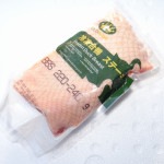 【2】【単価1420円/kg】【単位12kg】タイ産 チェリバリー種 合鴨ロース(胸肉) ステーキカット